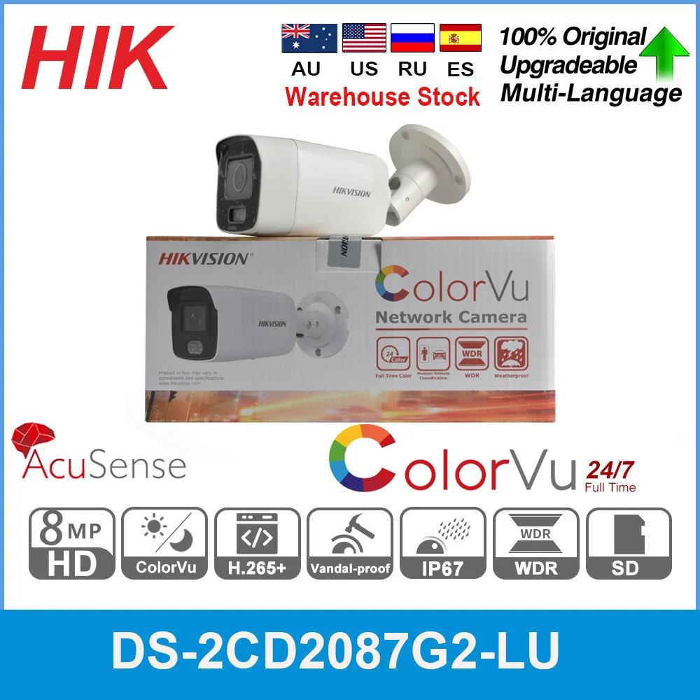 Hikvision IP ī޶, 4K 8MP Ѿ DS-2CD2087G2-LU, C..